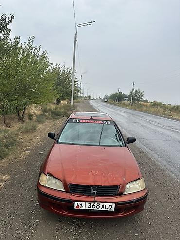 рф номер хонда фит: Honda Civic: 1998 г., 1.4 л, Механика, Бензин, Седан — 4