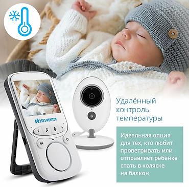 Видеоняни: Видео няня Baby Monitor VB605 - это основной помощник для всех — 3