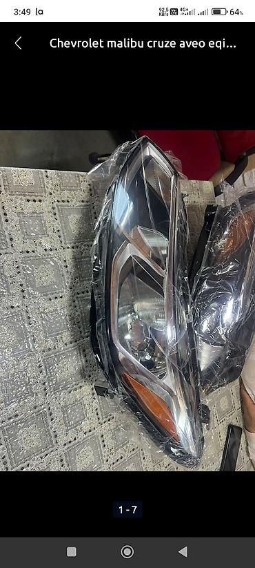 cruze radiator price: Chevrolet Malibu Trax Equinox Cruze — 4