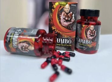 Спорт и хобби: Гамбо 90 капсула в душанбе!!! gumbo 90 capsules для набора весса!