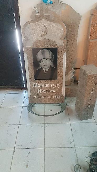 положить брусчатку цена за квадратный метр: Изготовление памятников, Изготовление оградок, Изготовление крестов | Гранит, Металл, Мрамор | Установка, Оформление — 2