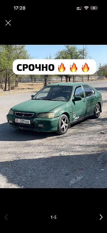 ремонт рычагов подвески: Honda Civic: 1998 г., Механика — 1