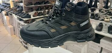 Patike: Patike, Adidas, veličina - 52 — 1