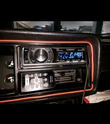 pioneer 5450: Pioneer deh6050 ideal veziyyetde her seyi islekdir