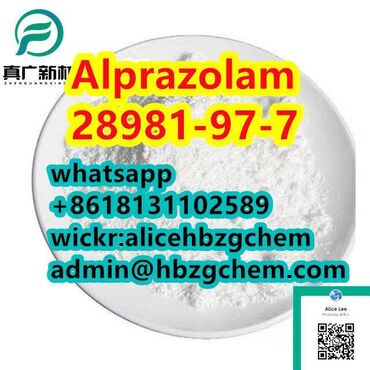 Medicinske maske: Alprazolam CAS -7 We have all kinds of products, if you are