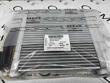 servis karcher: MALI HLADNJAK U KABINI ZA VOLKSWAGEN TIGUAN, TOURAN, GOLF 8 . - 5WA — 4