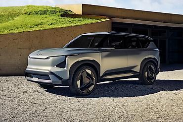 вент выход: Ветровики на окна Kia, Новый, Самовывоз, Бесплатная доставка, Платная доставка — 1
