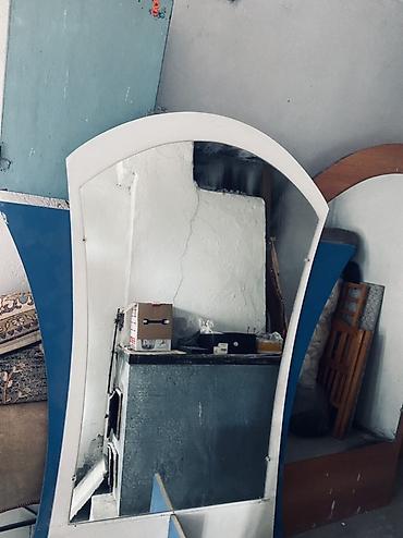 wall mirror: Зеркало напольное с фигурной рамой - Тип: напольное зеркало — 1