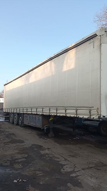 Прицепы и полуприцепы: Прицеп, Тентованный — 10