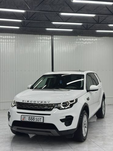 Land Rover: Land Rover Discovery Sport: 2018 г., 2 л, Автомат, Дизель, Кроссовер — 3