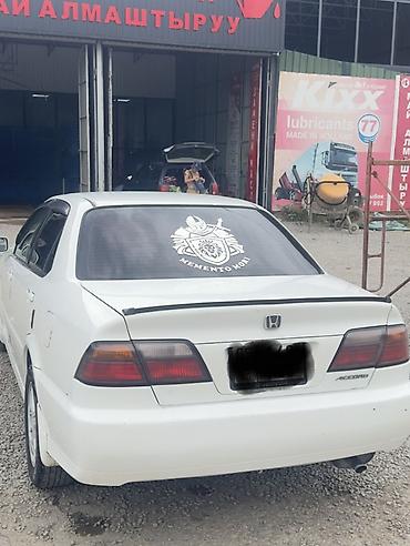 авто европа: Honda Accord: 1999 г., 2 л, Автомат, Бензин, Седан — 4