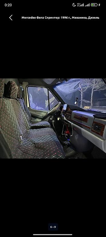 Продажа авто: Mercedes-Benz Спринтер: 1996 г., 2.9 л, Механика, Дизель, Бус — 8