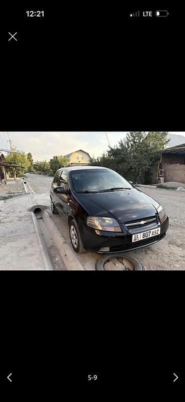1 kz: Chevrolet Aveo: 2006 г., 1.2 л, Механика, Бензин, Хэтчбэк — 5
