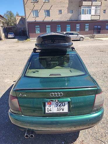 bme e34: Audi A4: 1998 г., 2.6 л, Автомат, Бензин, Седан — 4