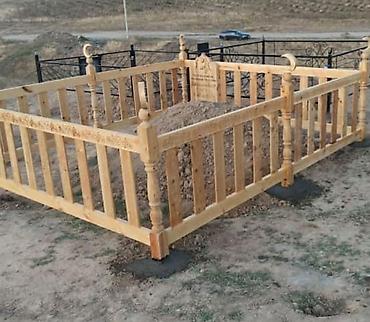 Ритуальные услуги: Изготовление памятников, Изготовление оградок, Изготовление крестов | Гранит, Металл, Мрамор | Оформление, Установка — 13