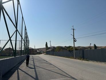 долевая земля: 4 соток, Курулуш, Кызыл китеп