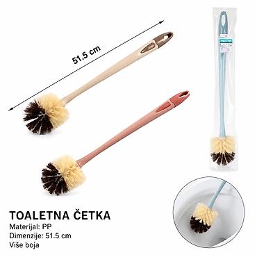KMT Šipka produžena četka 5200660 Praktična toaletna četka sa