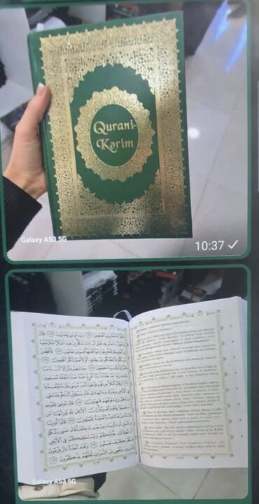 paşabahçe azerbaycan: Qurani Kerim kitabi.Ereb dili ve tercumesi Azerbaycan dilinde.iki dil