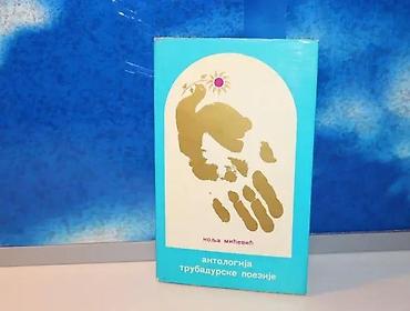knowledge zenith: Antologija trubadurske poezije kolja mićević1973 bigztvrd povezstanje — 1