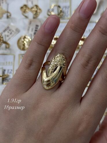 Кольца: Золотые кольца, разные модели. 1) Массивное многополосное кольцо с — 25