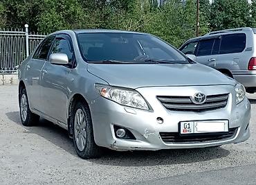 levin corolla: Toyota Corolla: 2008 г., 1.6 л, Бензин, Седан — 2