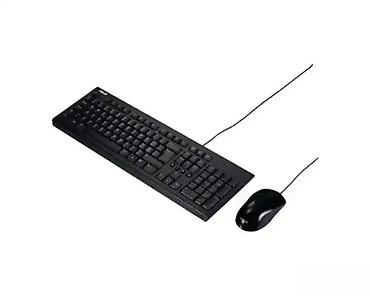 Tastature: ASUS žičani set tastatura + miš - Klasična komplet tastatura pune — 3