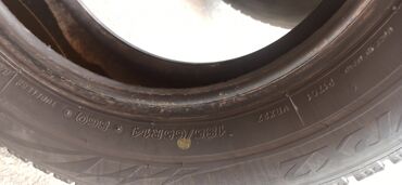 Шины: Шины R 14, Зима, Новый, Пара, Легковые, Япония, Bridgestone