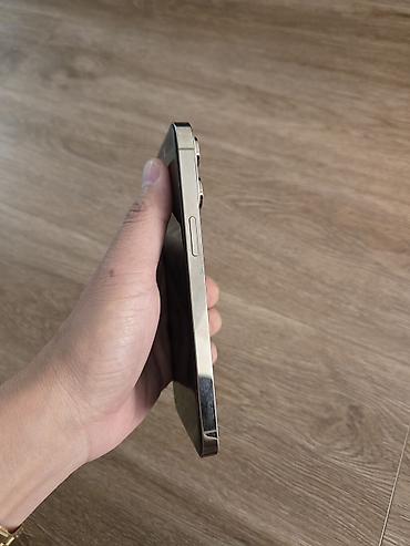 ipone 14 pro max: IPhone 14 Pro Max — 4