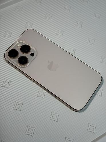 iphone 12 pro maks: IPhone 16 Pro, Б/у, 1 ТБ, Matte Gold, 85 % — 2