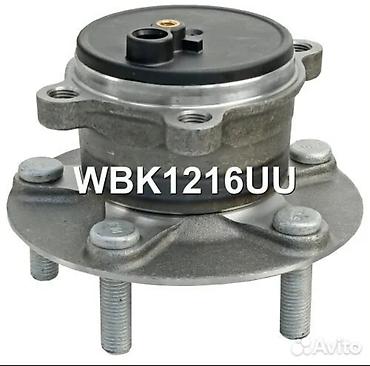 амортизатор мазда кронос: Ступица в сборе Krauf WBK1216UU Применяемость: MAZDA Mazda3 III — 1