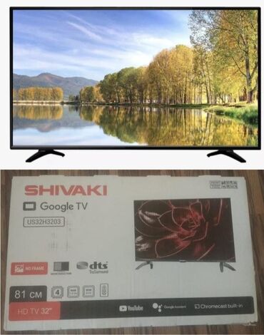 televizor alıram: Телевизор Shivaki 82"