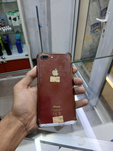 скупка стралный машина: IPhone 7 Plus, Rose Gold, Чехол