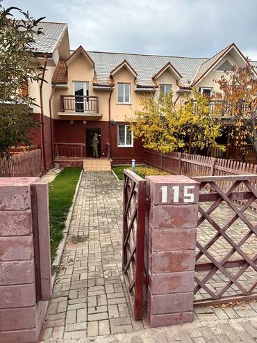 дом по первой линии: Таунхаус, 135 кв. м, 3 бөлмө