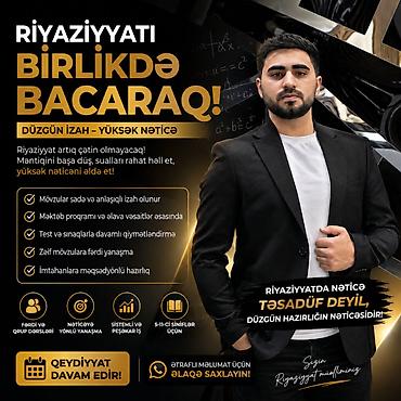 gitara kursu: Repetitor, Riyaziyyat, Azərbaycan dili, Abituriyent hazırlığı, İmtahanlara hazırlıq — 1