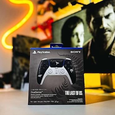 dualsense: PS5 Dualsense Limited Edition PS5 Dualsense Limited Edition — 1