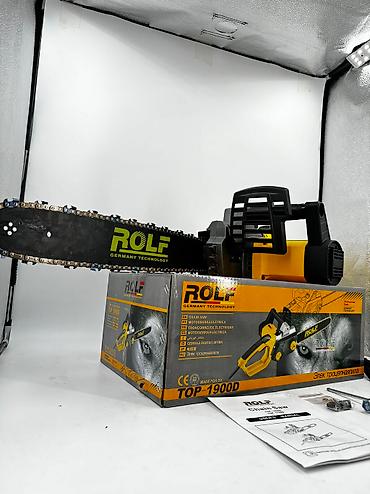 Цепные электропилы: Цепная пила Ролф 1900 новая упаковке Оригинал нал Бишкеке — 2