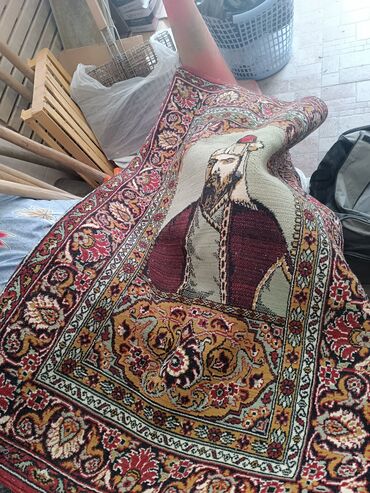 Xalçalar: Xalça — 7