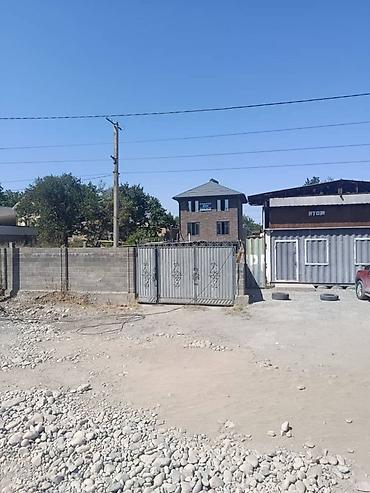 некая: 🏡 Продаётся дом с участком 7 соток в районе Селекции Дом расположен в — 3