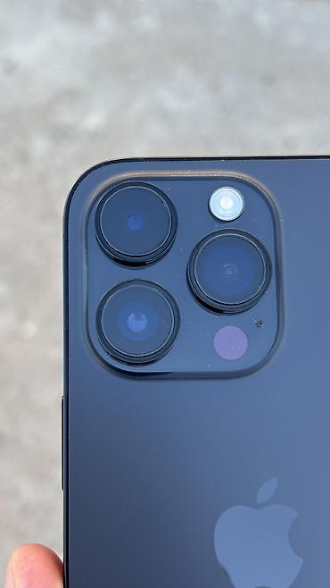 насадки на свет: IPhone 14 Pro, Б/у, 256 ГБ, Черный, Защитное стекло, Чехол, 83 % — 2