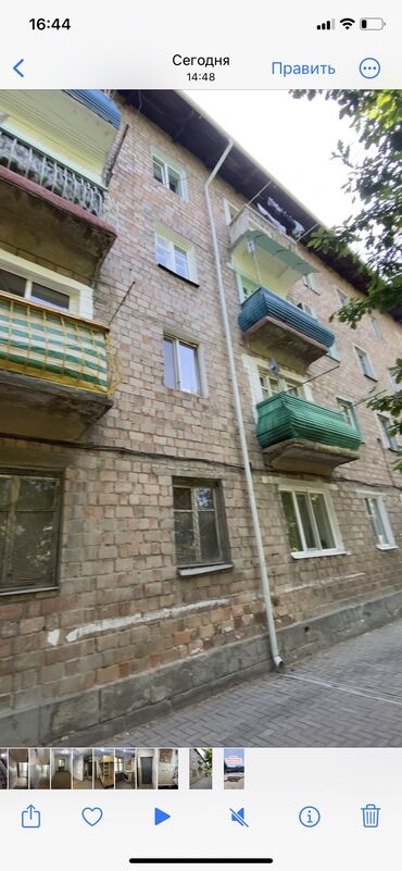 недвижимость кызыл: 3 бөлмө, 55 кв. м, Хрущевка, 1 кабат, Эски ремонт