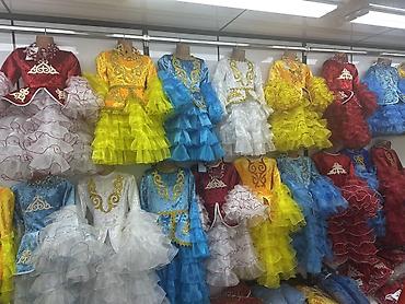 Комплекты одежды: Комплект, цвет - Синий — 9