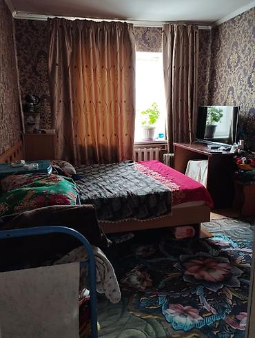 Продажа домов: Дом, 8 м², 6 комнат, Собственник — 14