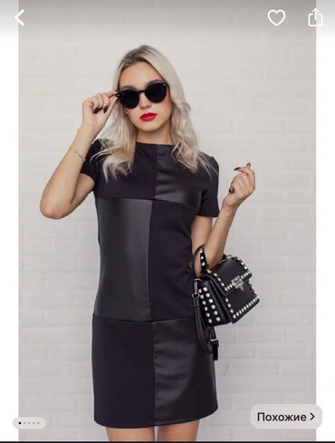чёрное платья: Вечернее платье, Классическое, Короткая модель, 4XL (EU 48)