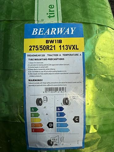 превья: Летняя шина Bearway BW118 - Размер: 275/50 R21 - Индекс — 1