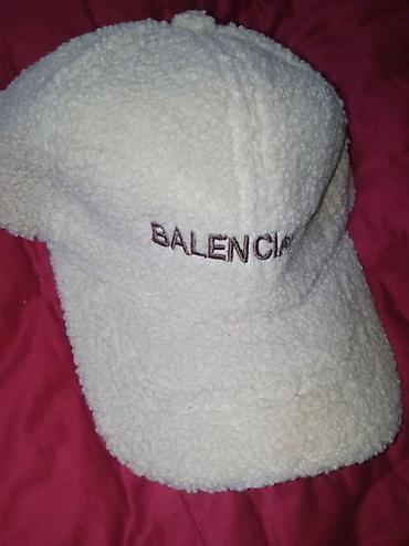 baş geyimi: Kepka, Balenciaga, Yeni, rəng - Krem, One size — 1