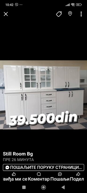 Kuhinjski nameštaj: Kuhinjski element – komplet linijska kuhinja sa sudoperom - Moderan — 7