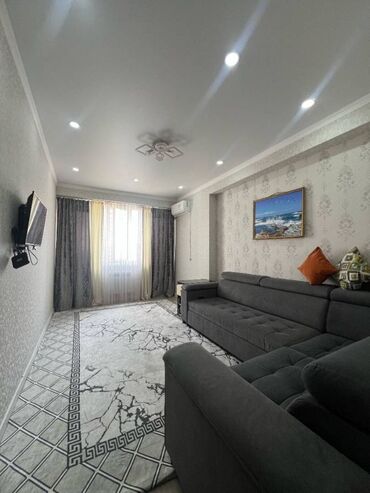 Продажа квартир: 2 комнаты, 48 м², 9 этаж