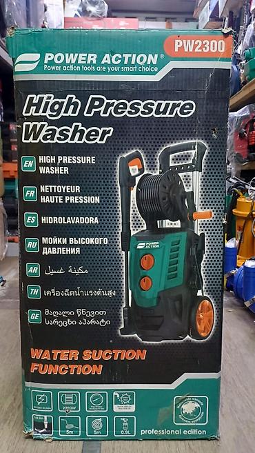 cook: Аппарат высокого давления POWER ACTION PW2300 Основные — 1