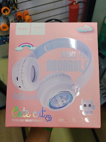 steelseries arctis: Hoco W50 Cute Cat — беспроводные наушники с RGB‑подсветкой и милым — 1