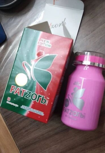 гринмакс кофе для похудения отзывы: Fatzorb 60 - это натуральное высокоэффективное средство, позволяющее